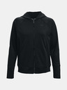 Under Armour Дамско яке Under Armour Tricot Jacket