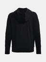 Under Armour Дамско яке Under Armour Tricot Jacket