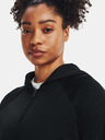 Under Armour Дамско яке Under Armour Tricot Jacket