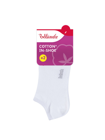 Bellinda COTTON IN-SHOE SOCKS 2x - Дамски къси чорапи 2 чифта - бяла