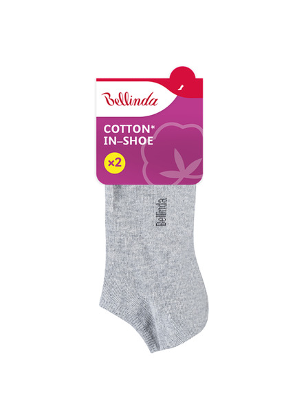 Bellinda Комплект от два чифта дамски чорапи в сиво Bellinda COTTON IN-SHOE SOCKS 2x