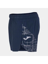 Joma Мъжки/момчешки шорти Joma Elite Viii Short Размер: