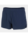 Joma Мъжки/момчешки шорти Joma Elite Viii Short Размер: