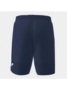 Joma Мъжки/момчешки шорти Joma Referee Short Размер: