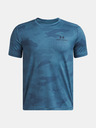 Under Armour Момчешка тениска Under Armour UA Vanish Printed SS