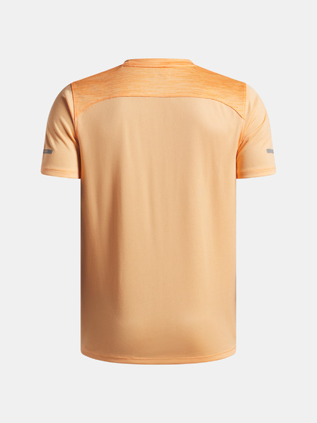 Under Armour Under Armour UA Tech Utility SS тениска за момчета