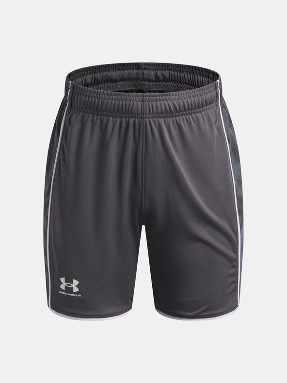 Under Armour Момчешки шорти Under Armour UA B Ch. Train Short
