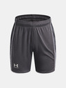 Under Armour Момчешки шорти Under Armour UA B Ch. Train Short