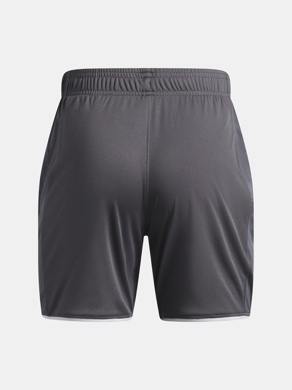 Under Armour Момчешки шорти Under Armour UA B Ch. Train Short