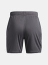 Under Armour Момчешки шорти Under Armour UA B Ch. Train Short