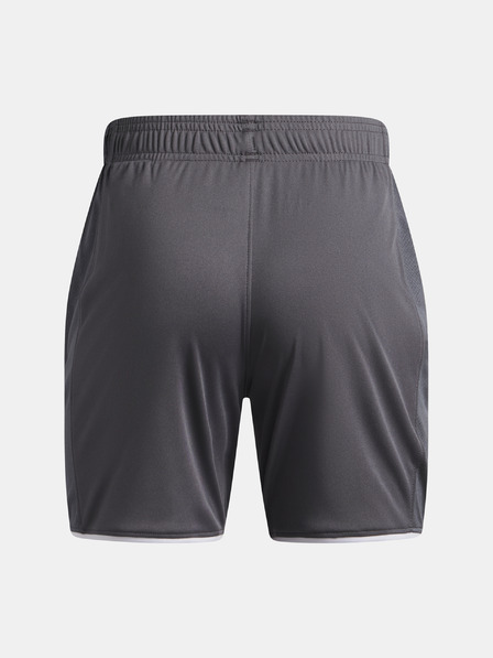 Under Armour Момчешки шорти Under Armour UA B Ch. Train Short