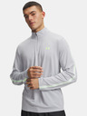 Under Armour Мъжка тениска Under Armour UA Tech Taping 1/2 Zip