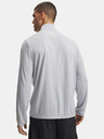 Under Armour Мъжка тениска Under Armour UA Tech Taping 1/2 Zip