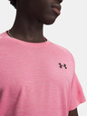 Under Armour Мъжка тениска Under Armour UA Tech Textured SS