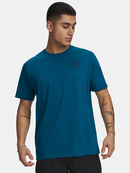 Under Armour Мъжка тениска Under Armour UA M Radial WM SS