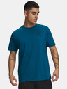 Under Armour Мъжка тениска Under Armour UA M Radial WM SS