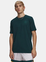 Under Armour Мъжка тениска Under Armour UA M Radial WM SS