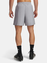 Under Armour Мъжки къси панталони Under Armour UA Tech Woven 7in Short