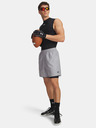 Under Armour Мъжки къси панталони Under Armour UA Tech Woven 7in Short