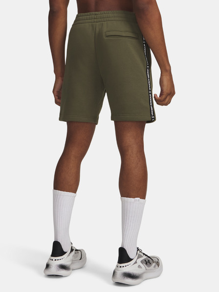 Under Armour Мъжки къси панталони Under Armour UA Icon Fleece Short Taping
