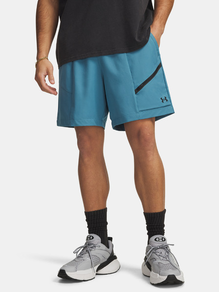 Under Armour Мъжки шорти Under Armour UA Unstoppable Woven Shorts