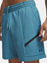 Under Armour Мъжки шорти Under Armour UA Unstoppable Woven Shorts