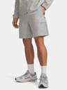 Under Armour Мъжки къси панталони Under Armour Unstoppable Airvent Sts