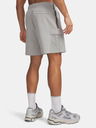 Under Armour Мъжки къси панталони Under Armour Unstoppable Airvent Sts
