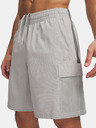 Under Armour Мъжки къси панталони Under Armour Unstoppable Airvent Sts