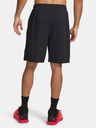Under Armour Мъжки шорти Under Armour UA Next Gen Short