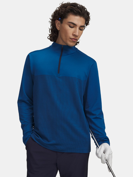 Under Armour Мъжки суитшърт Under Armour UA Drive Lightweight 1/2 Zip
