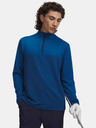 Under Armour Мъжки суитшърт Under Armour UA Drive Lightweight 1/2 Zip