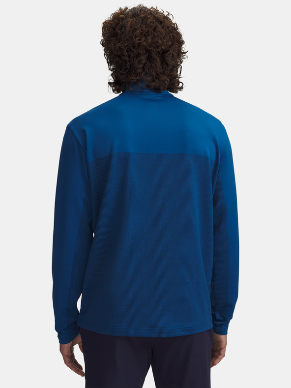 Under Armour Мъжки суитшърт Under Armour UA Drive Lightweight 1/2 Zip