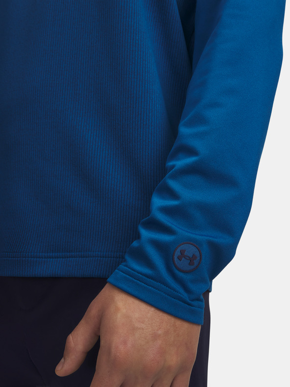 Under Armour Мъжки суитшърт Under Armour UA Drive Lightweight 1/2 Zip