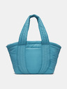 Under Armour Дамска торба Under Armour UA Studio Soft Tote
