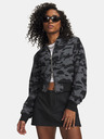 Under Armour Дамско яке Under Armour Unstoppable Mesh Camo Bomber