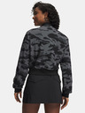 Under Armour Дамско яке Under Armour Unstoppable Mesh Camo Bomber