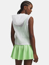 Under Armour Дамски елек Under Armour UA Rival Woven Ruched Vest