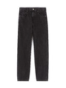 Celio Дънки Lobaggy