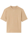 Celio Oversize тениска Nefall