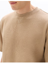 Celio Oversize тениска Nefall