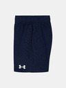 Under Armour Детски комплект Under Armour UA RIVAL SHORT SET