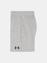 Under Armour Детски комплект Under Armour UA RIVAL BALLER SHORT SET
