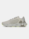 Under Armour Унисекс обувки Under Armour UA Halo Trainer