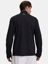 Under Armour Мъжка тениска Under Armour UA Tech Taping 1/2 Zip