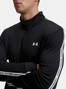 Under Armour Мъжка тениска Under Armour UA Tech Taping 1/2 Zip