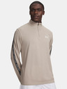 Under Armour Мъжка тениска Under Armour UA Tech Taping 1/2 Zip