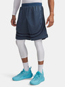 Under Armour Мъжки къси панталони Under Armour UA M Hoops Sig Short
