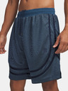 Under Armour Мъжки къси панталони Under Armour UA M Hoops Sig Short