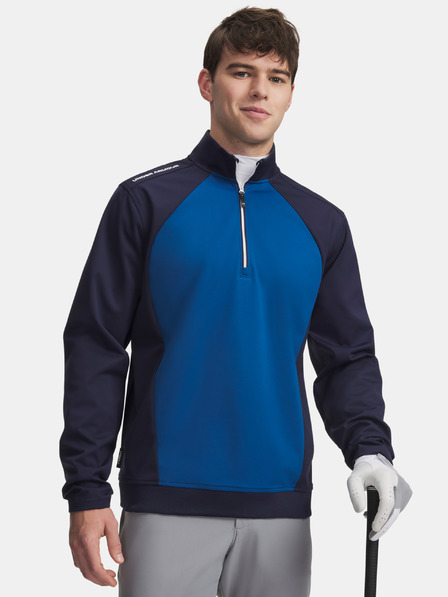 Under Armour Мъжки суитшърт Under Armour UA Drive Wind 1/2 Zip